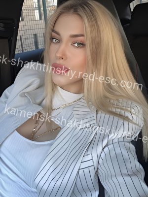 Алина — Ирбит