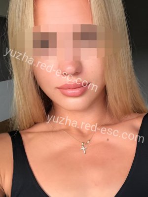 Анастасия — Ирбит