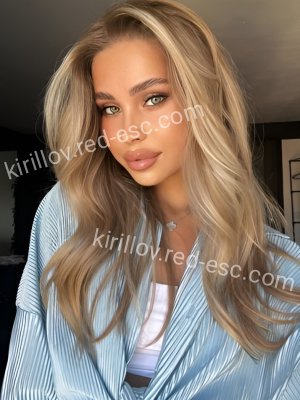 Катя — Ирбит