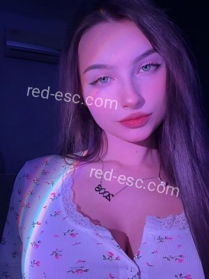 ЛЕРОЧКА — Ирбит
